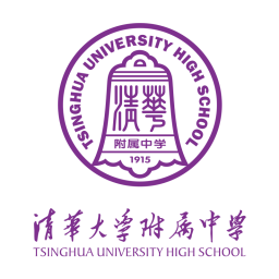 清华附中logo